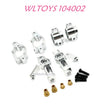 WLTOYS 104002 Front and Read Wheel Cup Upgrade 1/10 Brushless 60 km/h RC Car silver