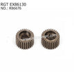 RGT EX86130 Original Parts Gear 30T R86676