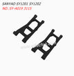 SANYAO SY1201 SY1202 Parts Front Lower Swing Arm Assembly SY-A019 3115