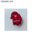 CROSSRC AT6 Parts Motor Seat CS-97401229