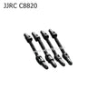 JJRC C8820 RC CAR Parts Nylon Front and Rear Dogbones