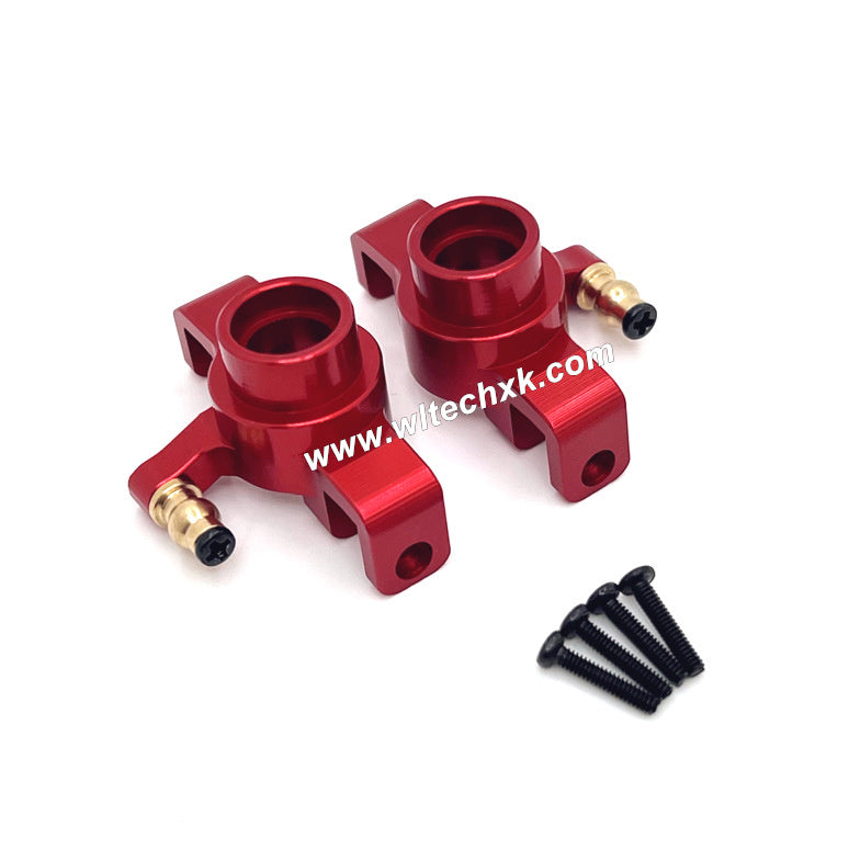 4-JJRC C8811 parts metal upgrade front steering cup-1