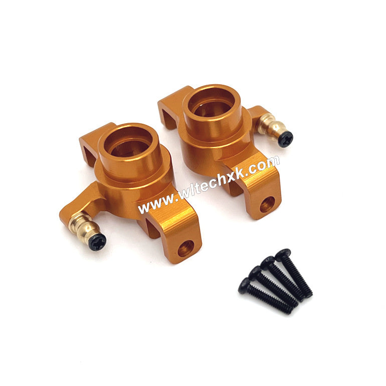 4-JJRC C8811 parts metal upgrade front steering cup-3