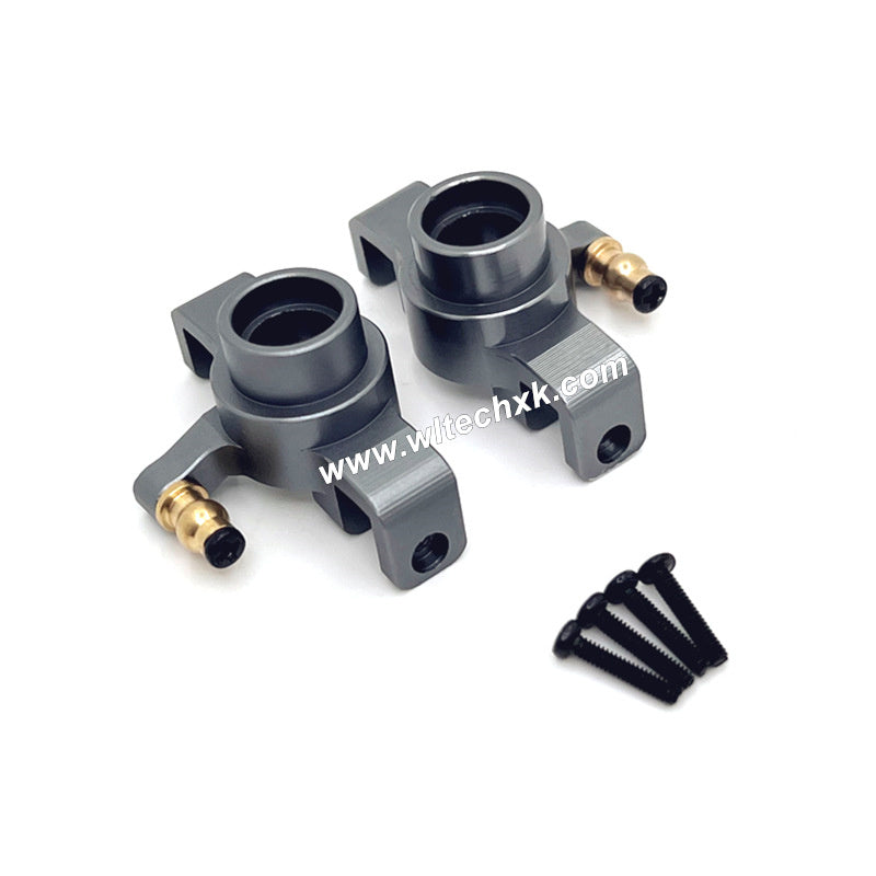 4-JJRC C8811 parts metal upgrade front steering cup-4