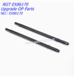 RGT EX86170 Upgrade OP Parts Rear Straight Axle R86242-1