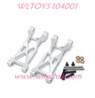 WLTOYS 104001 Upgrade parts Rear Swing Arm