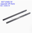 RGT EX86170 Upgrade OP Parts Rear Straight Axle R86242-2