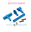 WLTOYS 104019 Upgrade parts Steering Link kit