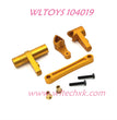 WLTOYS 104019 Upgrade parts Steering Link kit