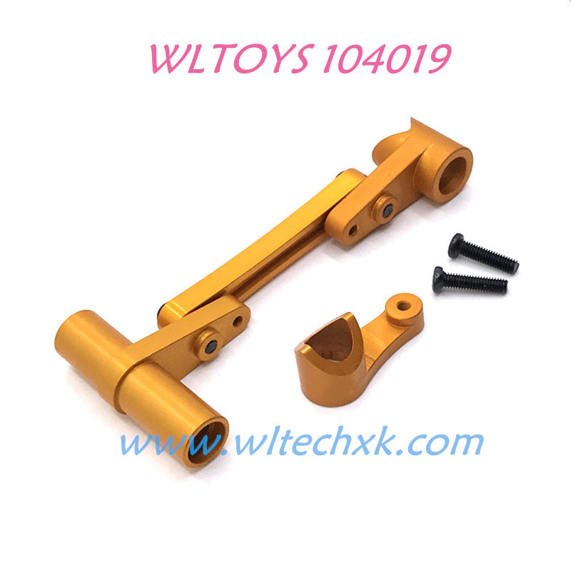 WLTOYS 104019 Upgrade parts Steering Link kit