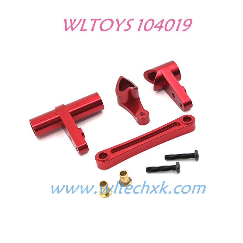 WLTOYS 104019 Upgrade parts Steering Link kit