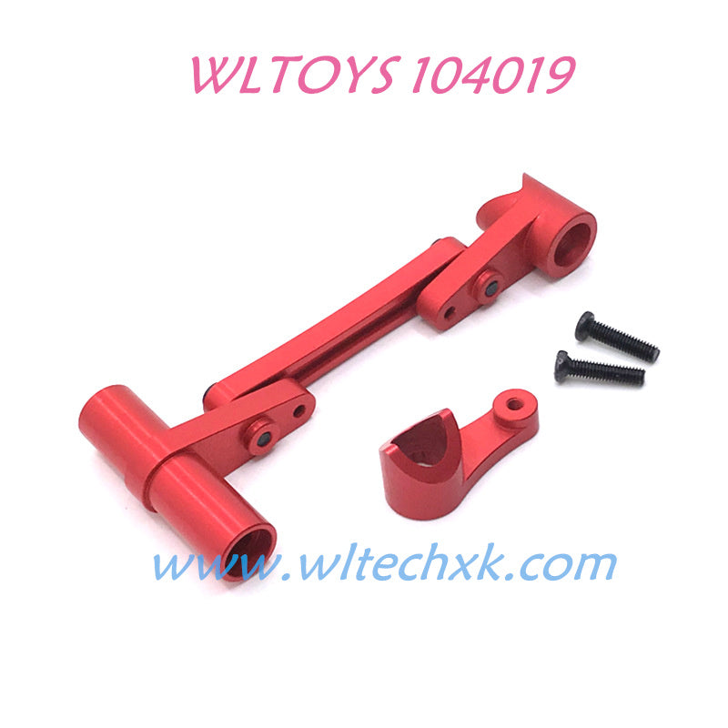 WLTOYS 104019 Upgrade parts Steering Link kit
