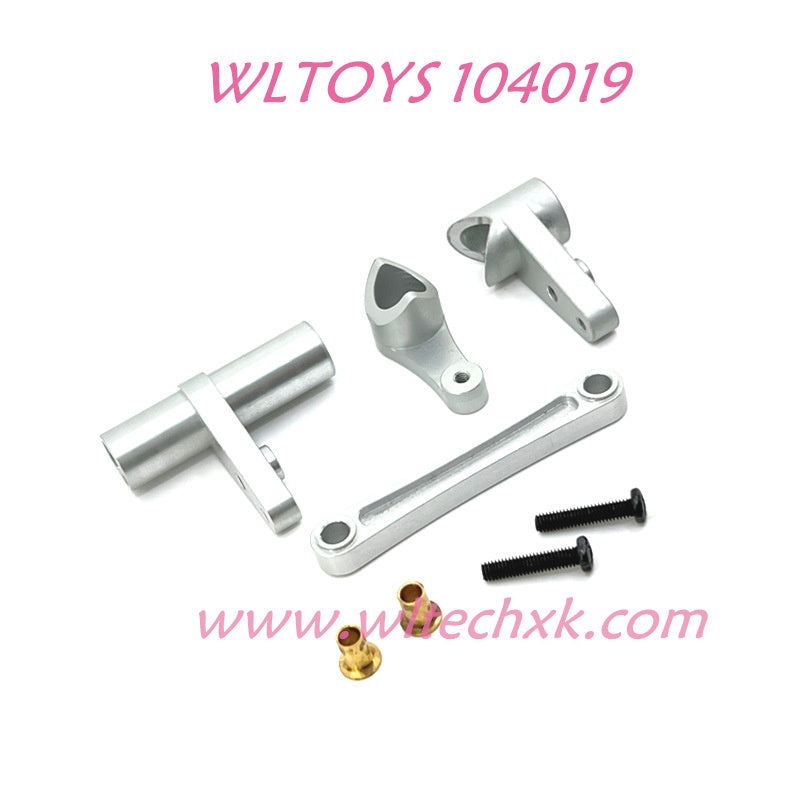 WLTOYS 104019 Upgrade parts Steering Link kit