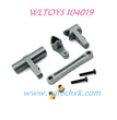 WLTOYS 104019 Upgrade parts Steering Link kit