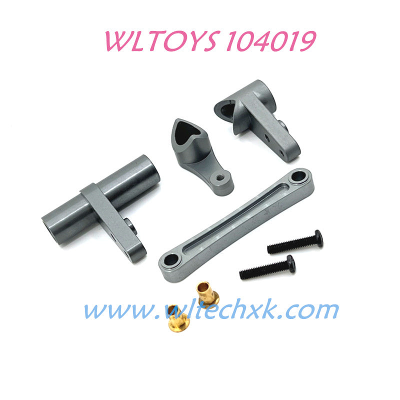 WLTOYS 104019 Upgrade parts Steering Link kit