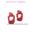 WLTOYS 104001 Upgrade parts C-Type Cups