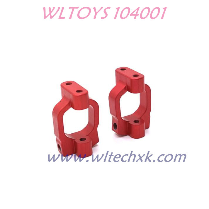 WLTOYS 104001 Upgrade parts C-Type Cups