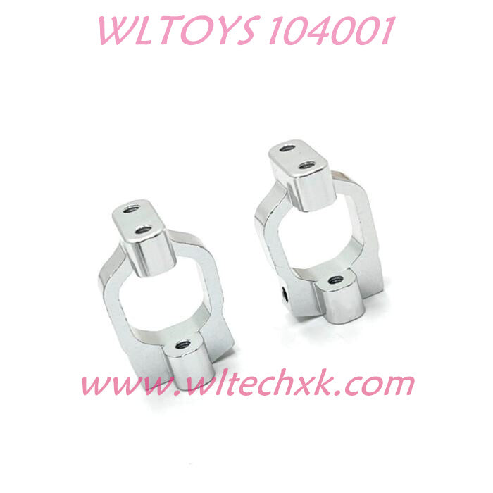WLTOYS 104001 Upgrade parts C-Type Cups