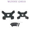 Upgrade part of WLTOYS 124010 1/12 RC Car Rear and Front Shock Plate black