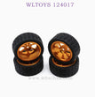 Upgrade Part of WLTOYS 124017 RC Car Wheel Metal Hub gold