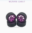  Upgrade Part of WLTOYS 124017 RC Car Wheel Metal Hub purple