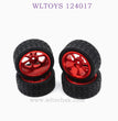 Upgrade Part of WLTOYS 124017 RC Car Wheel Metal Hub red