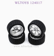 Upgrade Part of WLTOYS 124017 RC Car Wheel Metal Hub silver