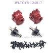 Upgrade Part of WLTOYS 124017 RC Car Metal Gearbox and differential red