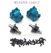 Upgrade Part of WLTOYS 124017 RC Car Metal Gearbox and differential blue