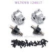 Upgrade Part of WLTOYS 124017 RC Car Metal Gearbox and differential silver