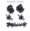 WLTOYS 124019 1/12 RC Car Upgrade Metal Gearbox black