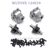 WLTOYS 124019 1/12 RC Car Upgrade Metal Gearbox titanium