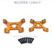 Upgrade Part of WLTOYS 124017 RC Car Rear and Front Shock Plate gold