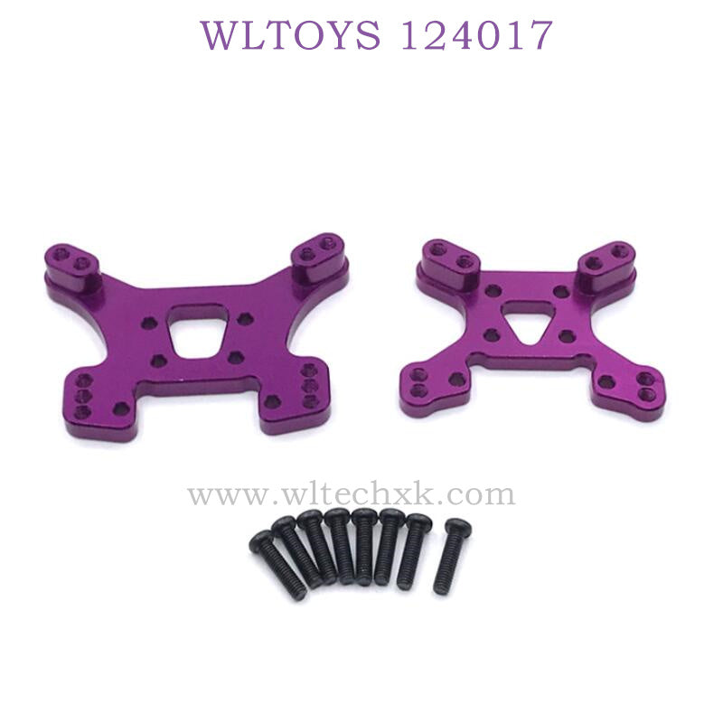 Upgrade Part of WLTOYS 124017 RC Car Rear and Front Shock Plate purple