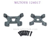 Upgrade Part of WLTOYS 124017 RC Car Rear and Front Shock Plate titanium
