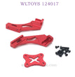 Upgrade Part of WLTOYS 124017 RC Car Tail Support Frame red