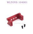 Upgrade parts of WLTOYS 124016 RC Car Servo Holder red