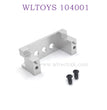 Upgrade parts of WLTOYS 124016 RC Car Servo Holder silver