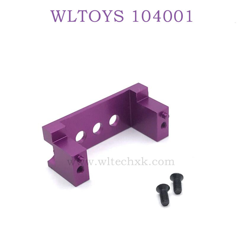 Upgrade parts of WLTOYS 124016 RC Car Servo Holder purple