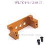 Upgrade Part of WLTOYS 124017 RC Car Servo Holder gold