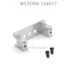Upgrade Part of WLTOYS 124017 RC Car Servo Holder silver