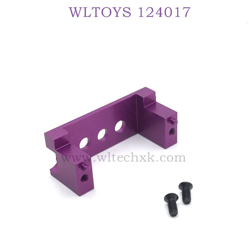 Upgrade Part of WLTOYS 124017 RC Car Servo Holder titanium