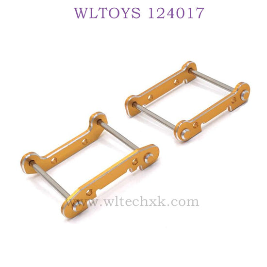 Upgrade Part of WLTOYS 124017 RC Car Piece of reinforcement gold