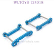 WLTOYS 124018 RC Car Upgrade parts Piece of reinforcement blue