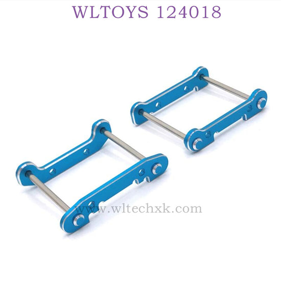 WLTOYS 124018 RC Car Upgrade parts Piece of reinforcement blue