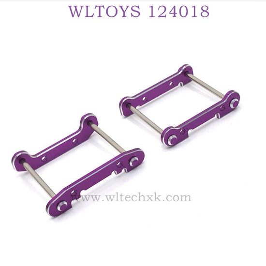 WLTOYS 124018 RC Car Upgrade parts Piece of reinforcement purple