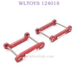 WLTOYS 124018 RC Car Upgrade parts Piece of reinforcement red