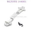 WLTOYS 144001 1/14 RC Car Upgrade parts The Second Board silver