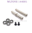 WLTOYS 144001 1/14 RC Car Upgrade parts Steering Pillar