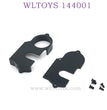 WLTOYS 144001 1/14 RC Car Upgrade parts Big Gear Cover black